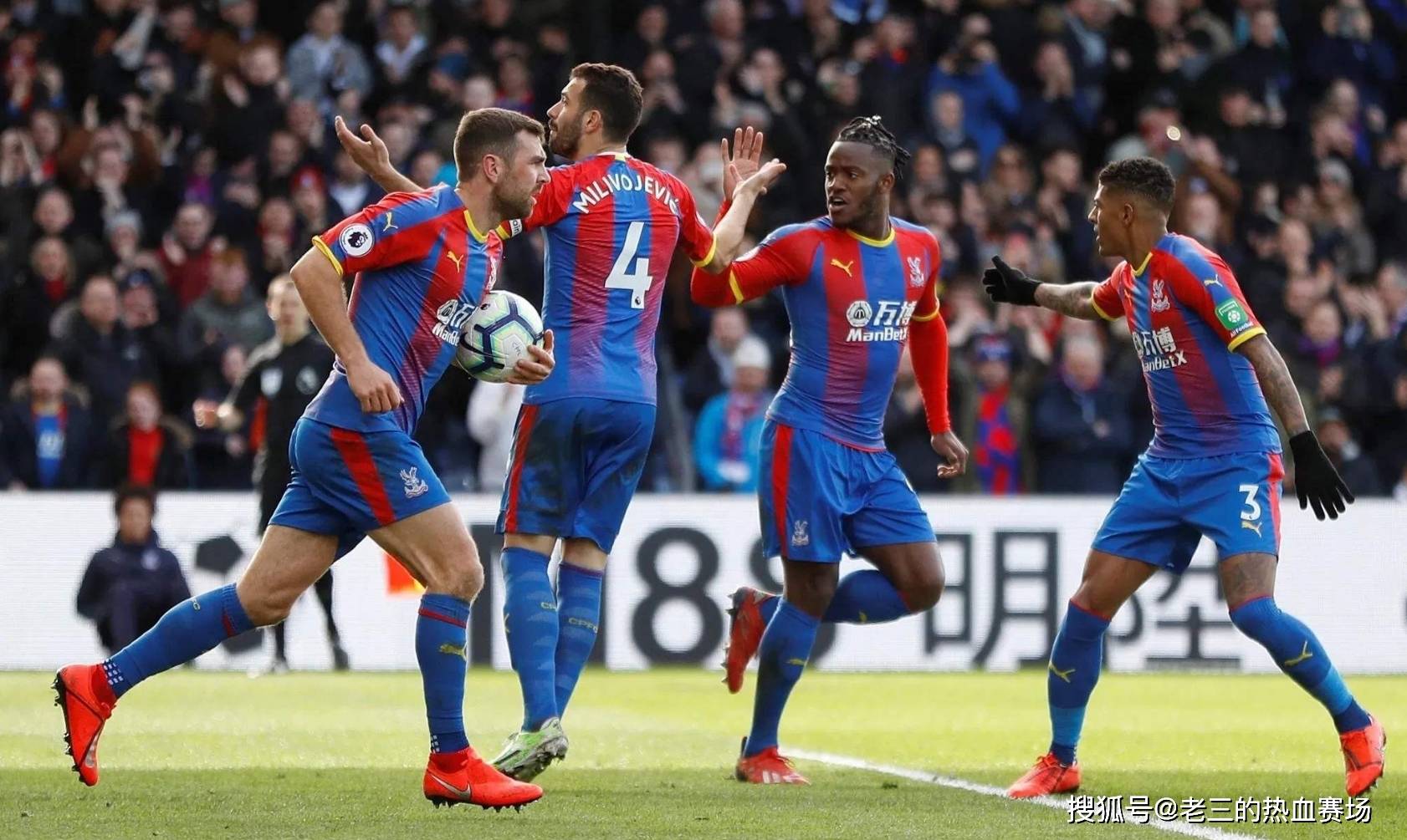 外引人注目 外引人注目